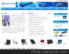 東莞網(wǎng)站設(shè)計(jì)制作與SEO優(yōu)化 云海信息技術(shù)為您打造高性價(jià)比的網(wǎng)絡(luò)工程服務(wù)